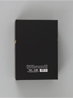 Коробка подарочная, крышка - дно, сборная «Лучшему мужчине», 21×15×7 см