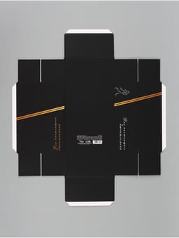 Коробка подарочная, крышка - дно, сборная «Лучшему мужчине», 21×15×7 см