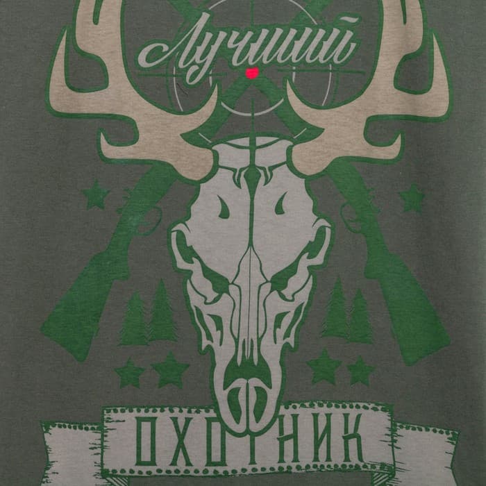 Футболка мужская KAFTAN «Охотник», хаки, р. 48