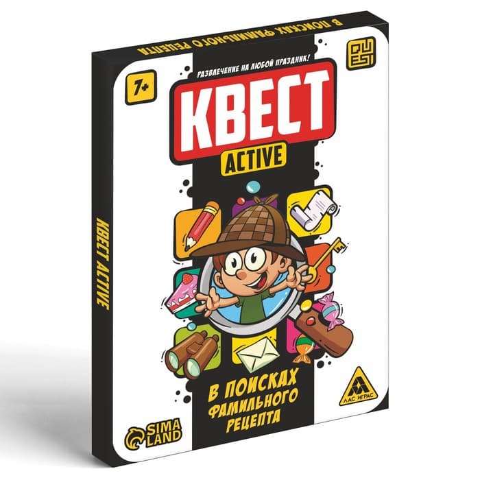 Игра-квест «В поисках фамильного рецепта», 36 карт, 7+