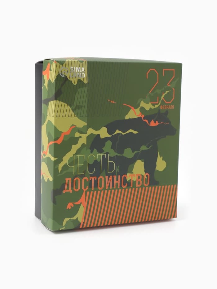 Набор подарочный 23 февраля KAFTAN «Честь и достоинство», носки 3 пары, размер 41-44 (27-29 см), термос