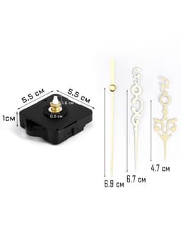 Часовой механизм со стрелками «Соломон-18», плавный ход, шток 16 мм, стрелки 52/68/74 мм, золотистые