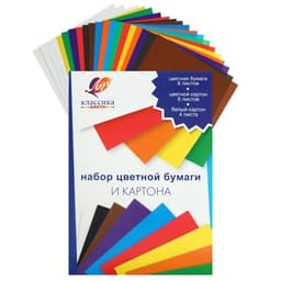Набор для детского творчества А4, 8 листов цветная бумага + 8 листов цветной картон + 4 листа белый картон, «Луч» Классика цвета