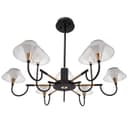 Люстра 1695/9 LED 216 Вт 3000-6000К черно-золотой 95×95×113 см BayerLux