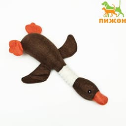 Мягкая игрушка для собак «Утка», 31 см, с пищалкой, коричневая