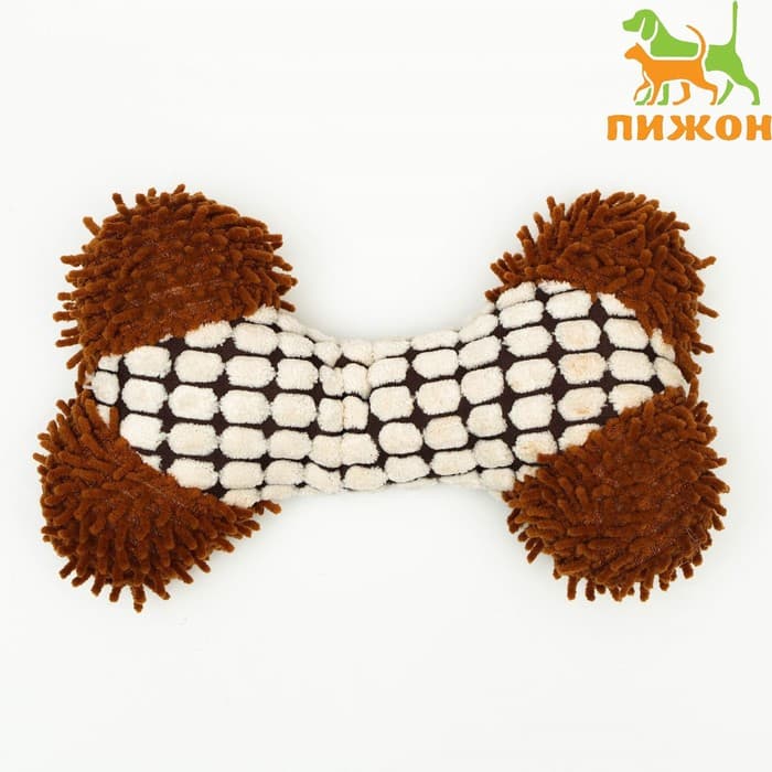 Игрушка мягкая для собак «Особая кость», 20×12 см, с пищалкой, двутканевая, белая, коричневая