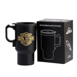 Термокружка автомобильная, 450 мл, «100 % мужик», сохраняет тепло 4 ч, 12×17 см