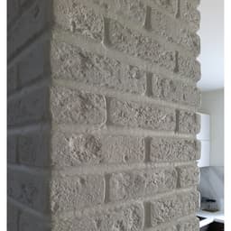 Гипсовая плитка усиленная «Барселона», цвет белый, 1 м²