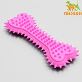 Жевательная игрушка для собак литая «Кость с шипами», 15×6×2.5 см, розовая