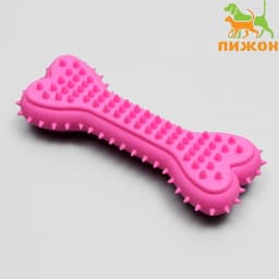 Жевательная игрушка для собак литая «Кость для массажа», 11×4×2 см, розовая