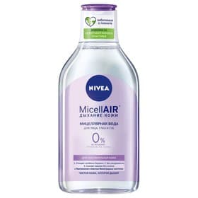Мицеллярная вода NIVEA MicellAIR для чувствительной кожи, 400 мл