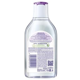 Мицеллярная вода NIVEA MicellAIR для чувствительной кожи, 400 мл
