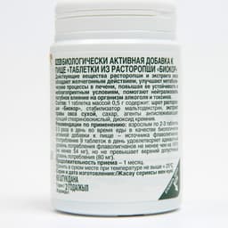 Шрот расторопши «Биокор». Экстракт травы овса сухой, 0.5 г по 60 шт., во флаконе