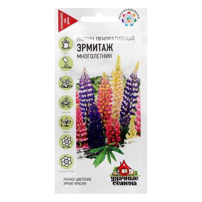 Семена цветов Люпин «Эрмитаж», смесь, 0.5 г, «Гавриш»