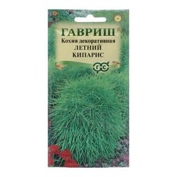 Семена цветов Кохия веничная «Летний кипарис», декоративная, 0.3 г