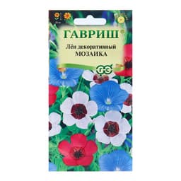 Семена цветов Лен крупноцветковый "Мозаика", ц/п,  смесь, 0,2 г