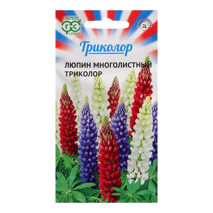 Семена цветов Люпин «Триколор», многолистный, 0.6 г