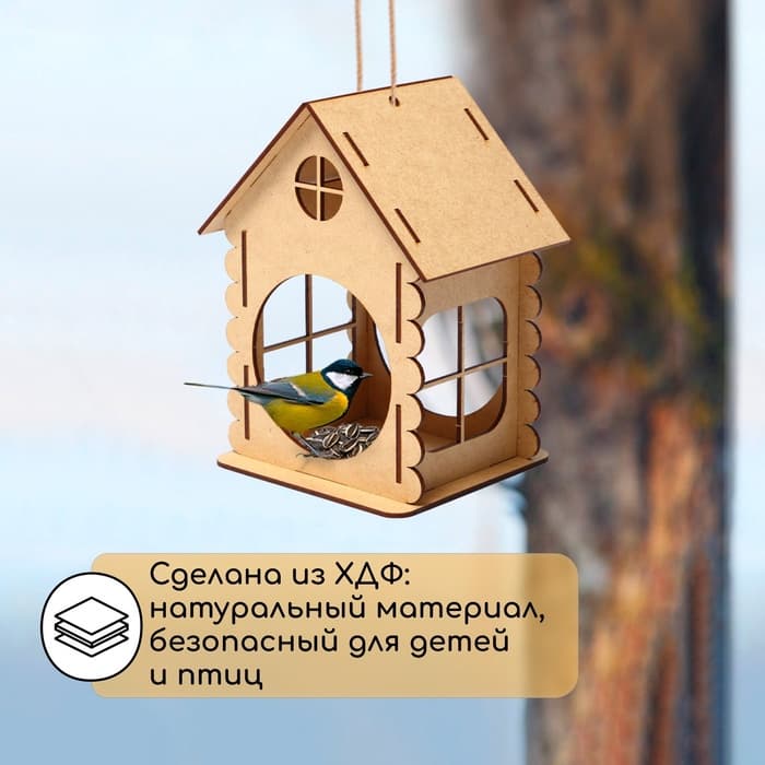 Кормушка - конструктор из ХДФ для птиц «Изба бревенчатая», 16×17×20 см, Greengo