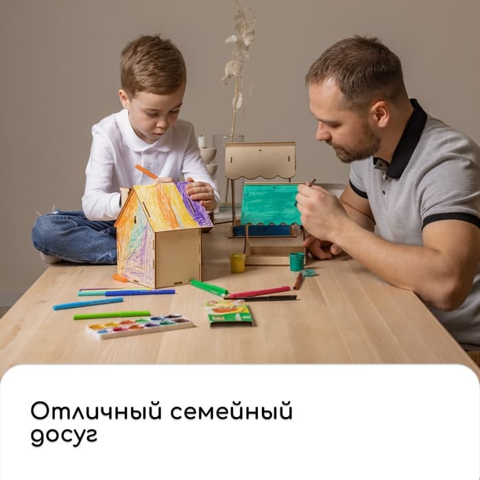 Кормушка - конструктор из ХДФ для птиц «Изба бревенчатая», 16×17×20 см, Greengo