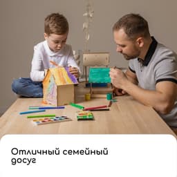 Кормушка - конструктор из ХДФ для птиц «Изба бревенчатая», 16×17×20 см, Greengo