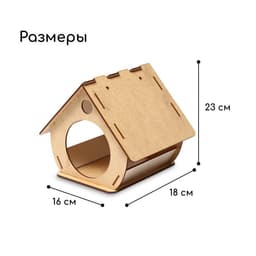 Кормушка - конструктор из ХДФ для птиц «Бочка», своими руками, 18×16×23 см, Greengo