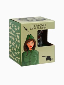 Стакан граненый с пулей «Непробиваемый», для виски, 250 мл