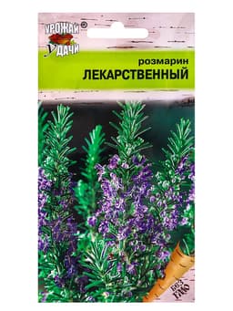 Семена Розмарин «Лекарственный», 0.02 г, «Урожай Удачи»