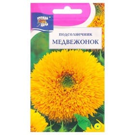 Семена цветов подсолнечник «Медвежонок», 0.5 г