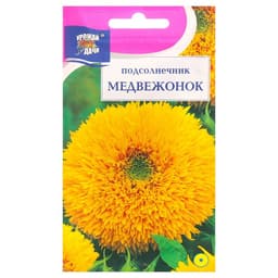 Семена цветов подсолнечник «Медвежонок», 0.5 г