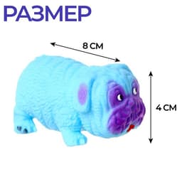 Мялка антистресс тянучка Funny toys «Собака», с песком, в шоубоксе, МИКС