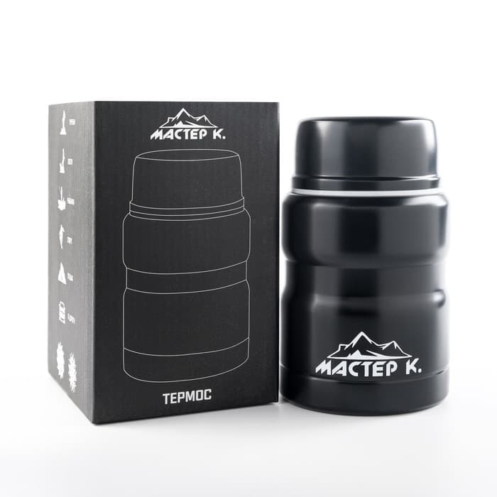 Термос для еды Мастер К, 500 мл, 10×15.5 см, нержавеющая сталь, чёрный