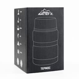 Термос для еды Мастер К, 500 мл, 10×15.5 см, нержавеющая сталь, чёрный