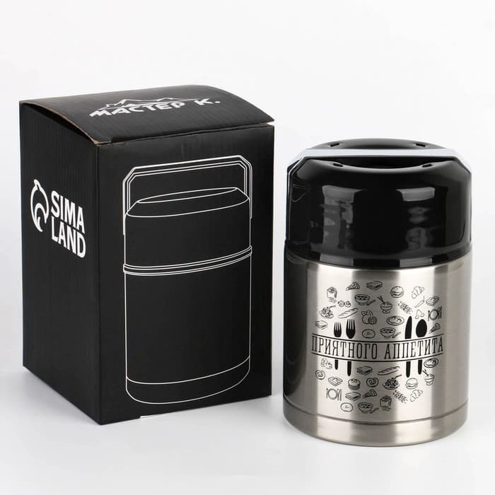 Термос для еды Мастер К «Приятного аппетита», 800 мл, нержавеющая сталь, серебристый, чёрный