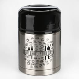 Термос для еды Мастер К «Приятного аппетита», 800 мл, нержавеющая сталь, серебристый, чёрный