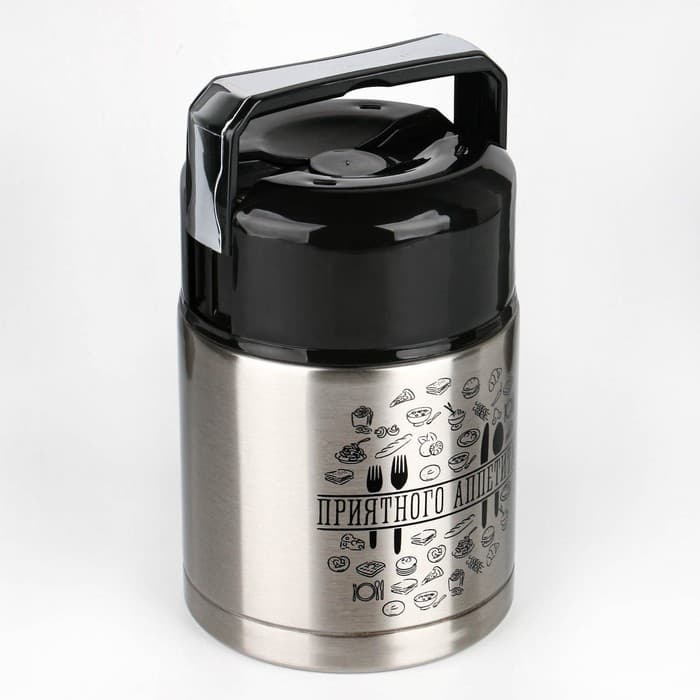 Термос для еды Мастер К «Приятного аппетита», 800 мл, нержавеющая сталь, серебристый, чёрный