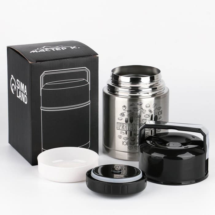 Термос для еды Мастер К «Приятного аппетита», 800 мл, нержавеющая сталь, серебристый, чёрный