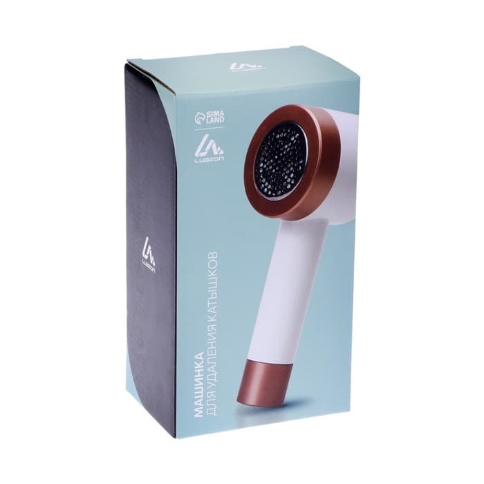 Машинка для удаления катышков Luazon LUK-08, 3 Вт, от USB, портативная, белая