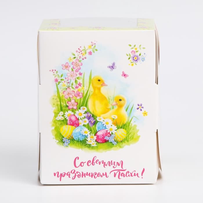 Коробка подарочная пасхальная с окном «Цыплята», 12.5×9.5×9.5 см