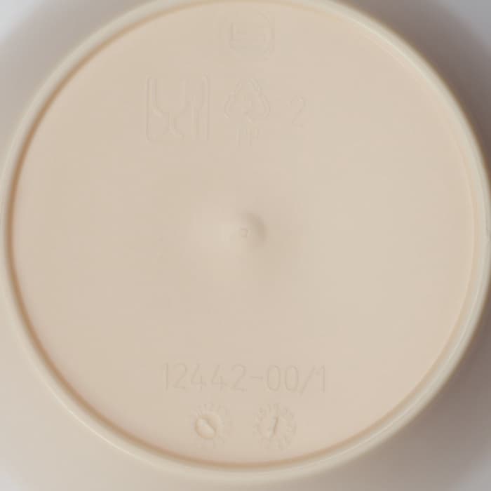 Кружка пластиковая «Нова», 400 мл, d=8.5 см, h=9.5 см, МИКС