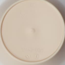 Кружка пластиковая «Нова», 400 мл, d=8.5 см, h=9.5 см, МИКС