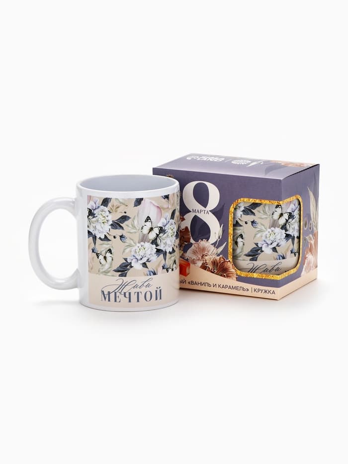 Подарочный набор «8 марта»: чай чёрный «ваниль и карамель» 50 г, кружка 300 мл.