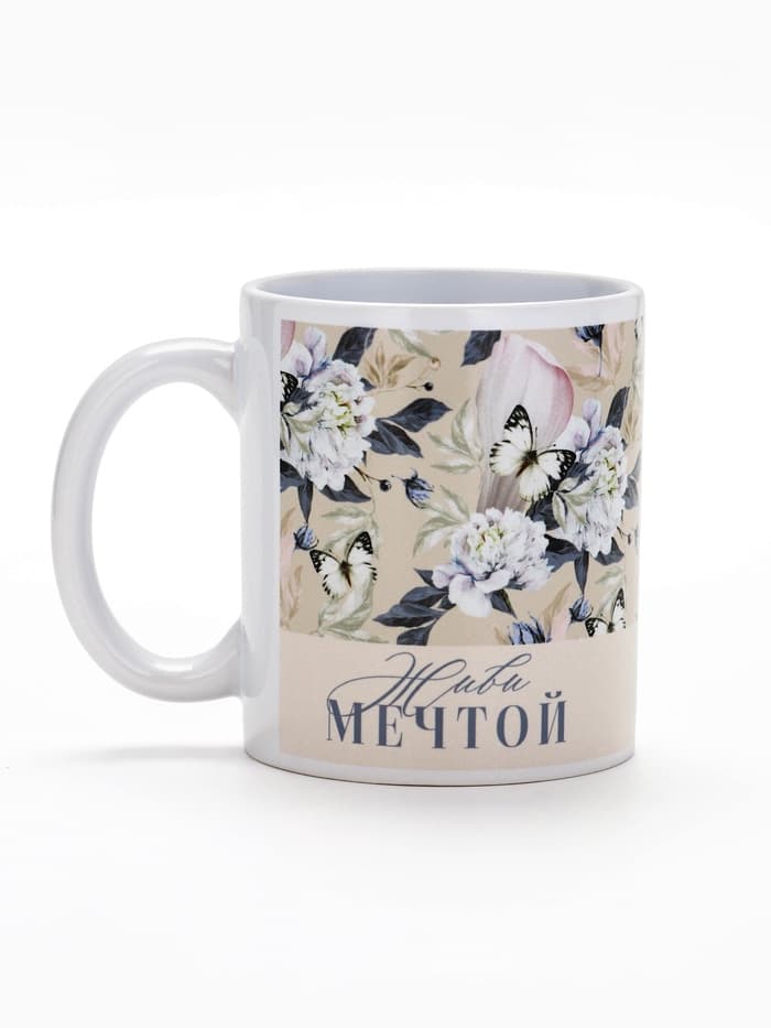 Подарочный набор «8 марта»: чай чёрный «ваниль и карамель» 50 г, кружка 300 мл.