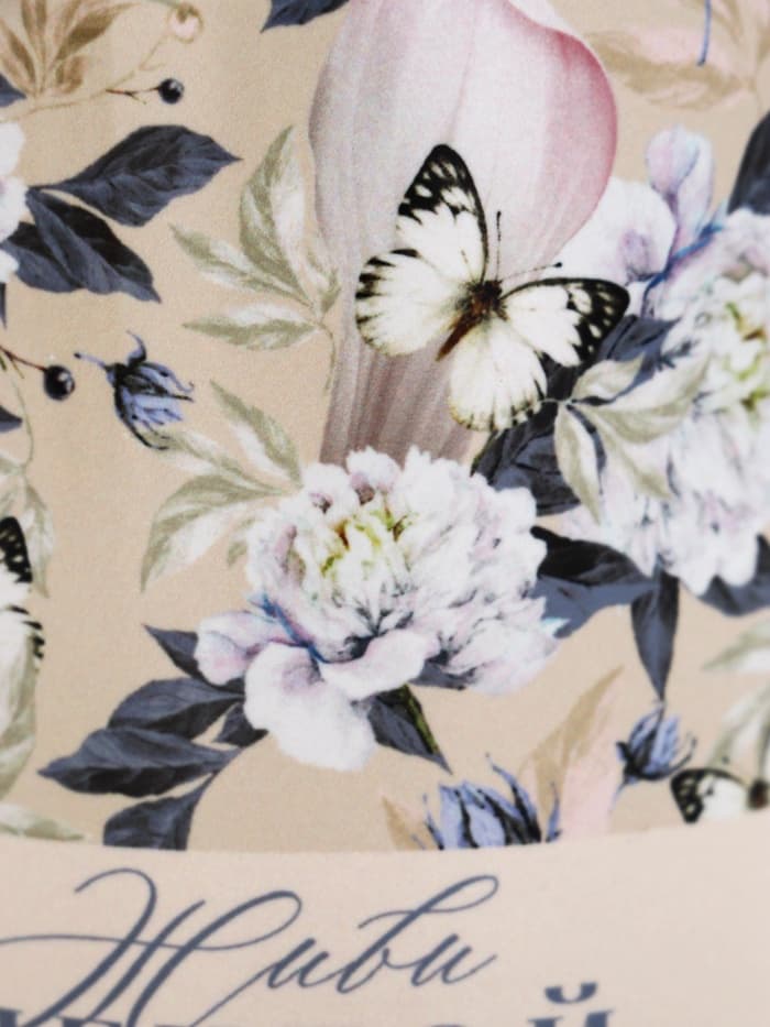 Подарочный набор «8 марта»: чай чёрный «ваниль и карамель» 50 г, кружка 300 мл.