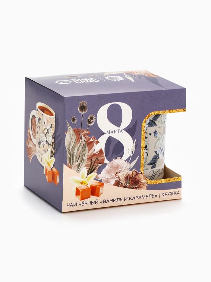 Подарочный набор «8 марта»: чай чёрный «ваниль и карамель» 50 г, кружка 300 мл.