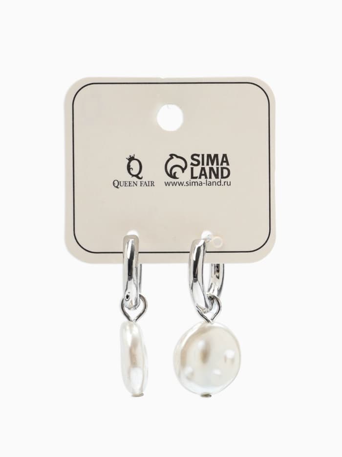 Серьги со съёмным элементом «Трансформер» жемчужный диск, цвет белый в серебре