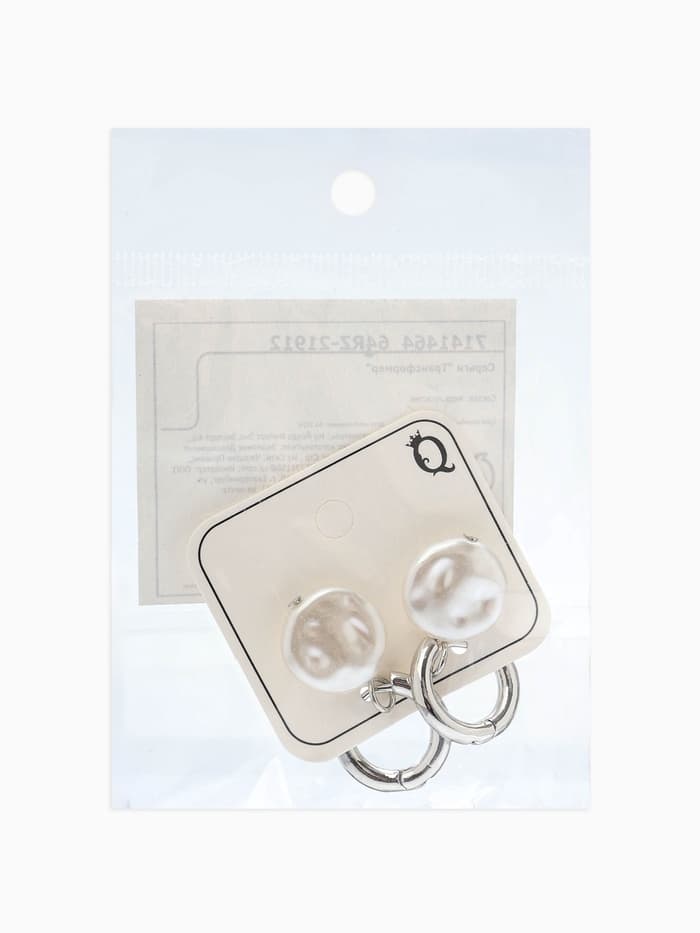 Серьги со съёмным элементом «Трансформер» жемчужный диск, цвет белый в серебре