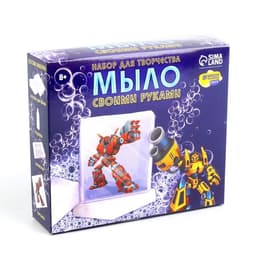 Мыло с картинкой своими руками «Роботы»‎, набор для мыловарения