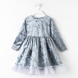 Платье нарядное для девочки KAFTAN «Куколка», серо-голубое, рост 86-92 см