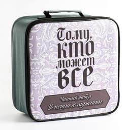 Набор для чайной церемонии ДЖЕКИЧАЙ «Мужчине», 9 предметов, на 4 персоны, чашка 45 мл, чайник 180 мл, керамика, голубой