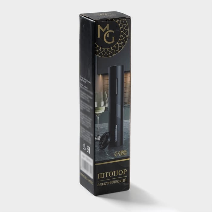 Штопор электрический Magistro Opium, 23×4.8 см, чёрный